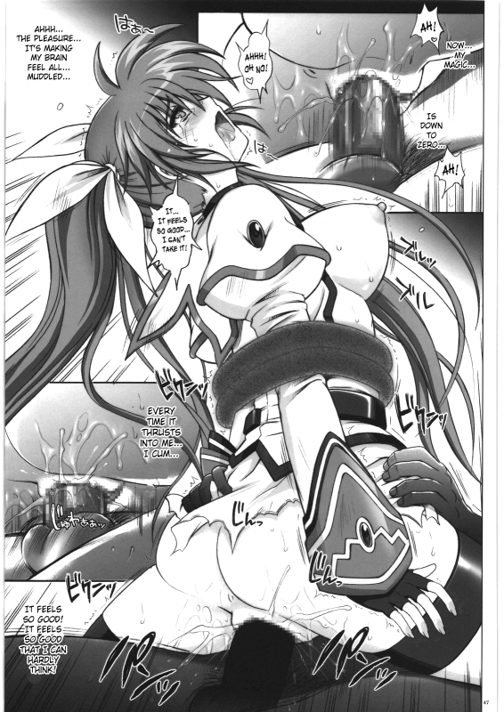 (COMIC1☆4) [Cyclone (Izumi, Reizei)] 667 Kai (Mahou Shoujo Lyrical Nanoha) [English] [SaHa]_44