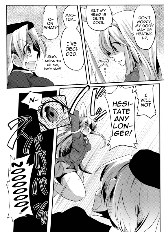 (COMIC1☆4) [DOUMOU (Doumou)] Shishou ni Shikotama Iyagarasehon  Teasing Master lots (Touh_08