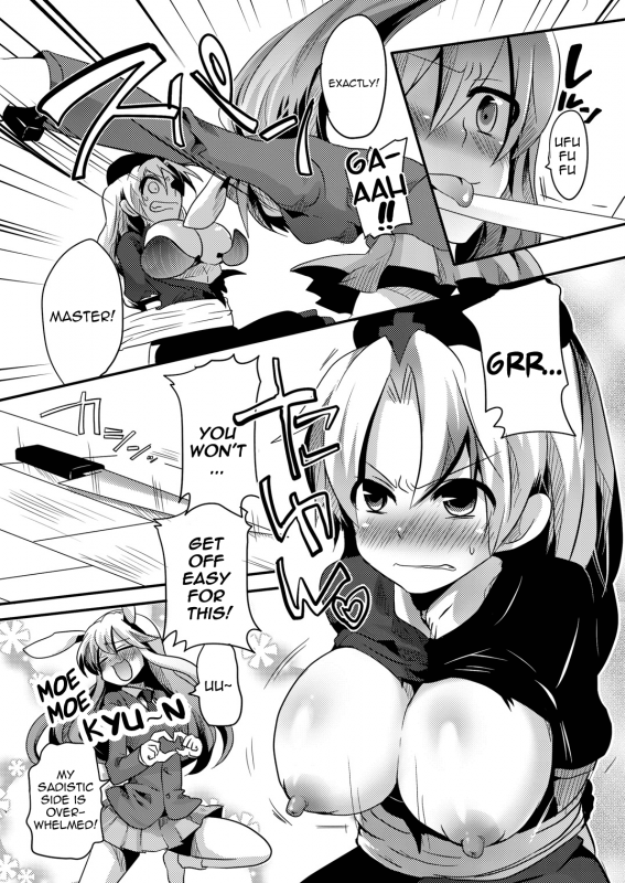 (COMIC1☆4) [DOUMOU (Doumou)] Shishou ni Shikotama Iyagarasehon  Teasing Master lots (Touh_10