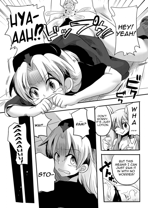 (COMIC1☆4) [DOUMOU (Doumou)] Shishou ni Shikotama Iyagarasehon  Teasing Master lots (Touh_21