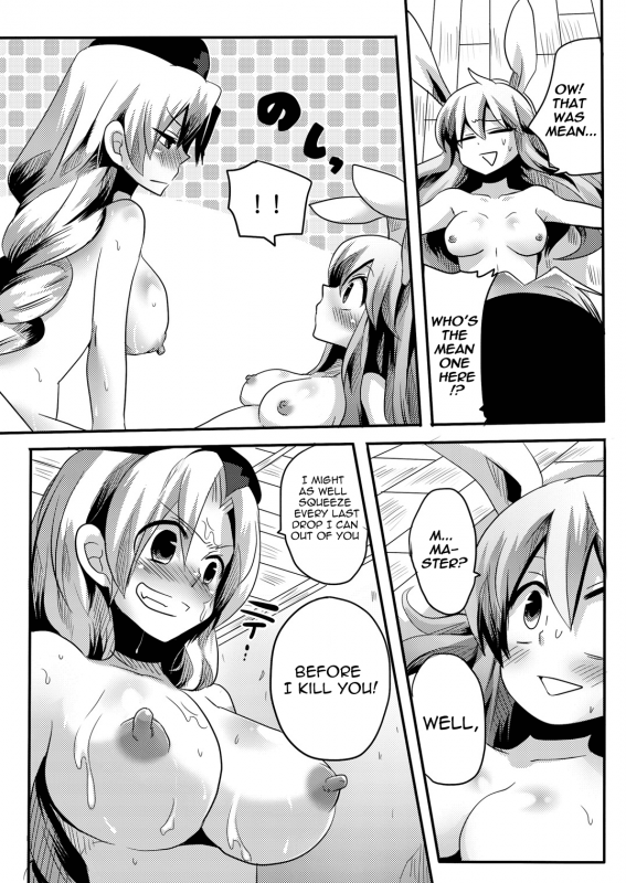 (COMIC1☆4) [DOUMOU (Doumou)] Shishou ni Shikotama Iyagarasehon  Teasing Master lots (Touh_29