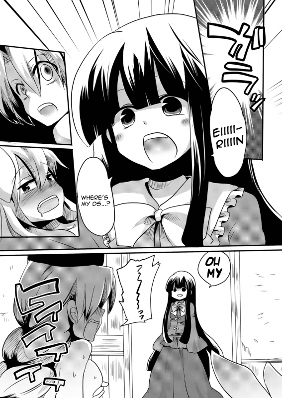 (COMIC1☆4) [DOUMOU (Doumou)] Shishou ni Shikotama Iyagarasehon  Teasing Master lots (Touh_33