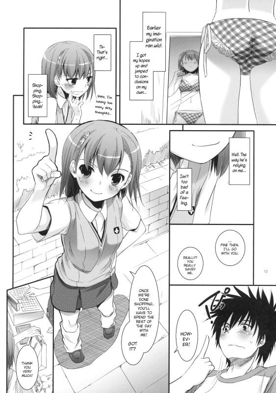 (COMIC1☆4) [Digital Lover (Nakajima Yuka)] D.L. action 53 (Toaru Kagaku no Railgun) [English] [YQII]_10