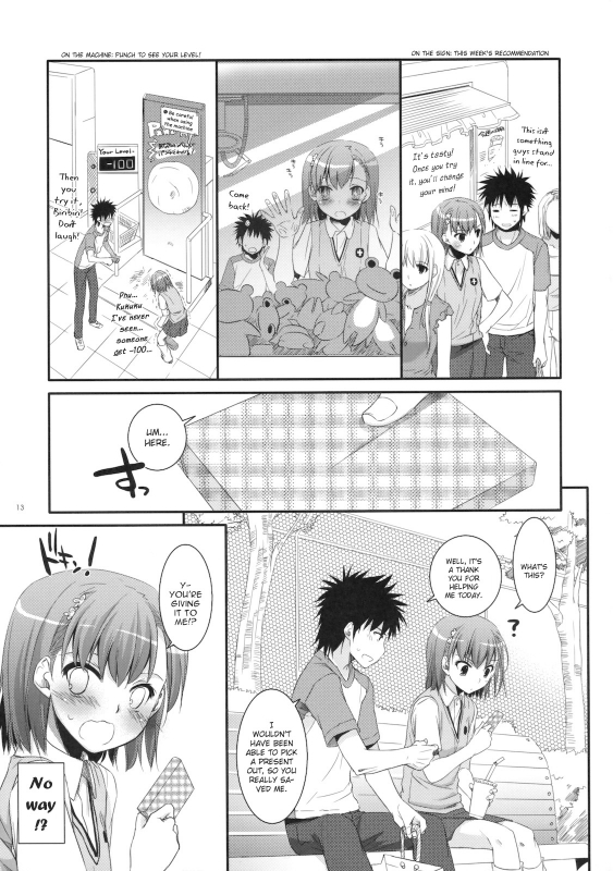 (COMIC1☆4) [Digital Lover (Nakajima Yuka)] D.L. action 53 (Toaru Kagaku no Railgun) [English] [YQII]_11