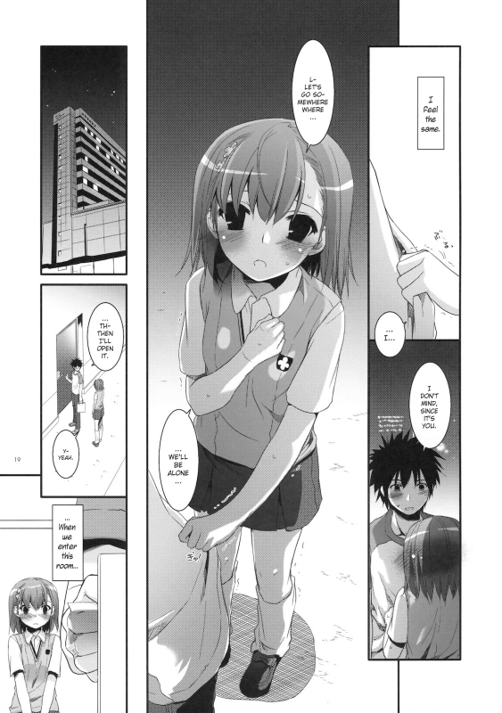 (COMIC1☆4) [Digital Lover (Nakajima Yuka)] D.L. action 53 (Toaru Kagaku no Railgun) [English] [YQII]_17
