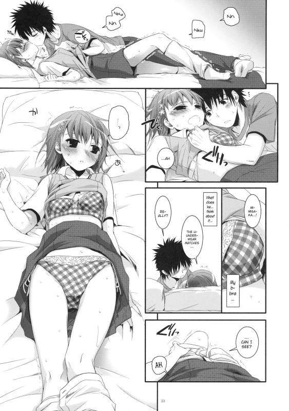 (COMIC1☆4) [Digital Lover (Nakajima Yuka)] D.L. action 53 (Toaru Kagaku no Railgun) [English] [YQII]_21