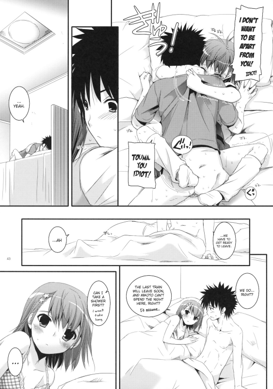 (COMIC1☆4) [Digital Lover (Nakajima Yuka)] D.L. action 53 (Toaru Kagaku no Railgun) [English] [YQII]_41