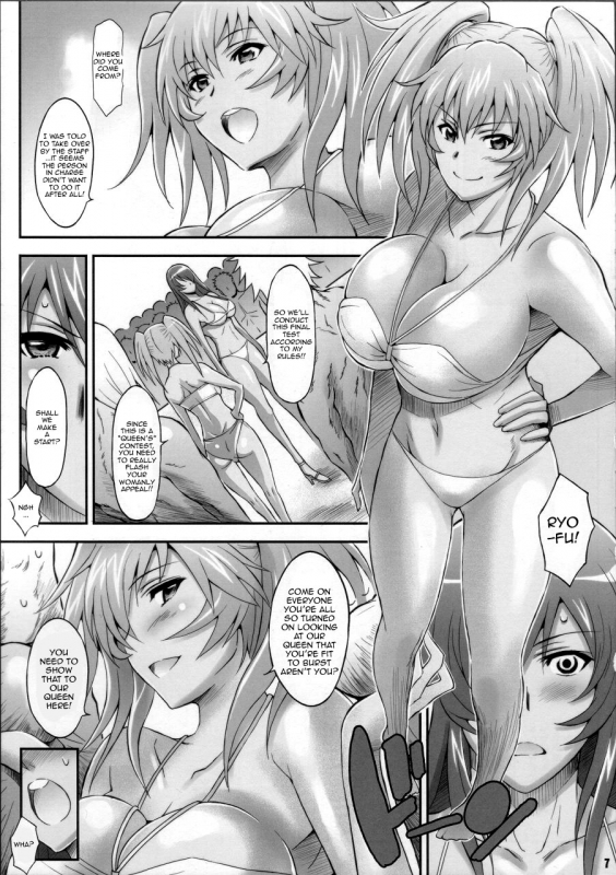 (COMIC1☆4) [Diogenes Club (Haikawa Hemlen)] Shokukan Mankan Zenseki San (Ikkitousen) [English] {_05