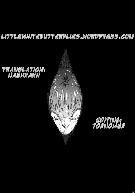 (COMIC1☆4) [ERECT TOUCH (Erect Sawaru)] Injiru Oujo IV - Erotic Juice Princess 4 (Seiken D_30