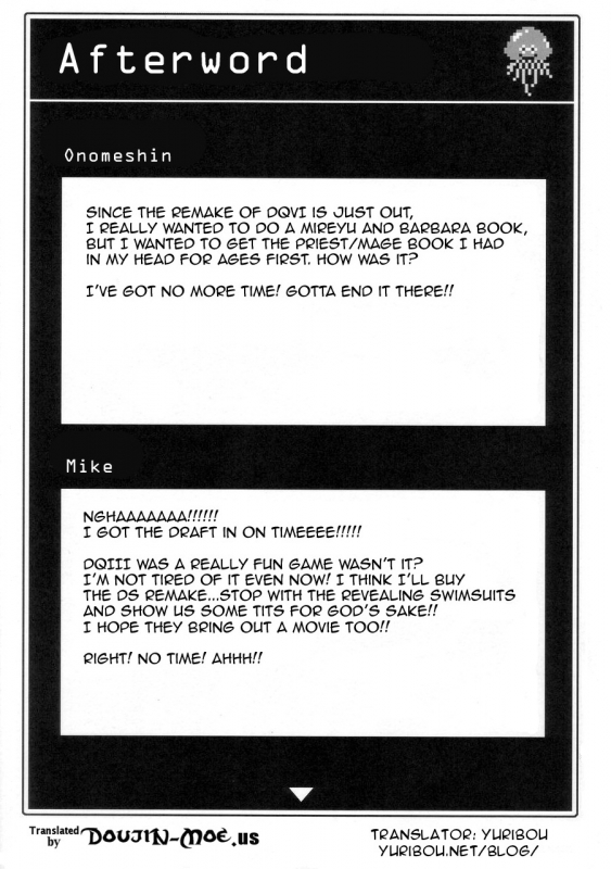 (COMIC1☆4) [FREAKS (Mike, Onomeshin)] Kichiku Astron (Dragon Quest III) [English] {doujin-moe.us}_27