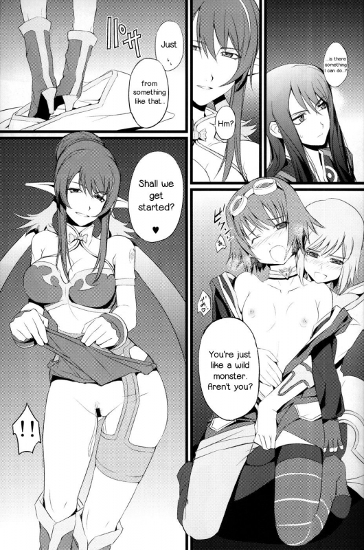 (COMIC1☆4) [FukaFuka Tenshoku (Popuran)] Judi Nee o Tsuranukitoosu Hon (Tales of Vesp_09