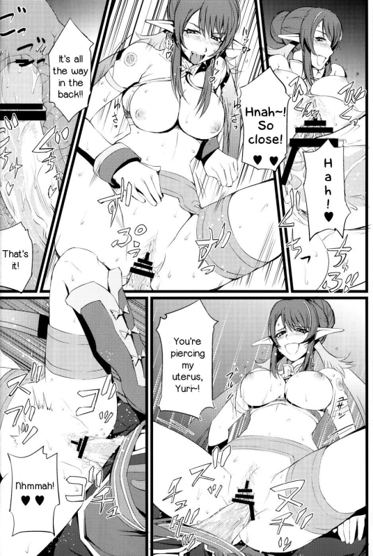 (COMIC1☆4) [FukaFuka Tenshoku (Popuran)] Judi Nee o Tsuranukitoosu Hon (Tales of Vesp_20