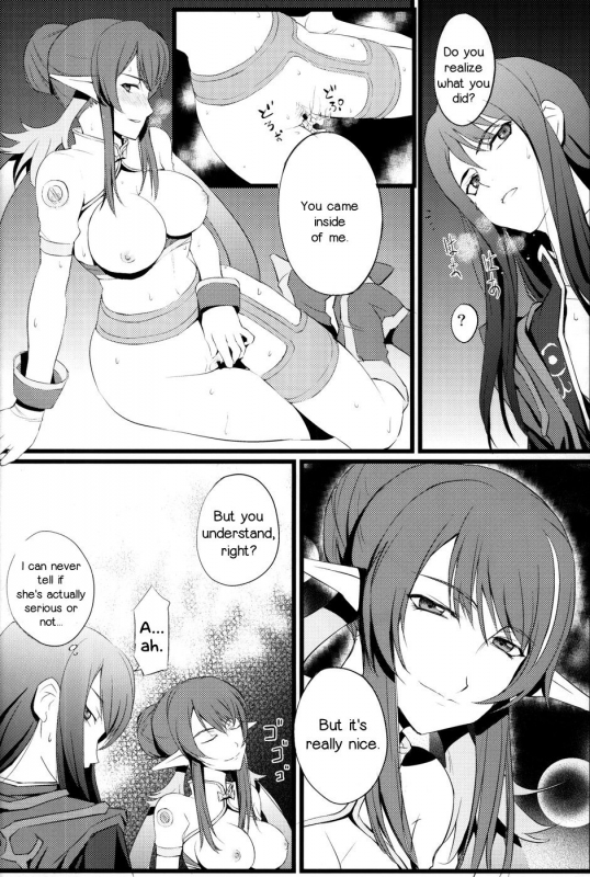 (COMIC1☆4) [FukaFuka Tenshoku (Popuran)] Judi Nee o Tsuranukitoosu Hon (Tales of Vesp_24