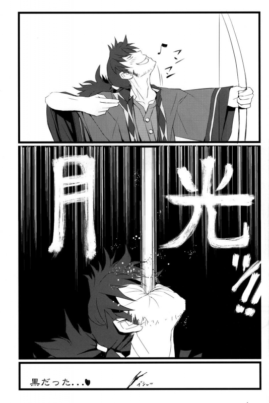 (COMIC1☆4) [FukaFuka Tenshoku (Popuran)] Judi Nee o Tsuranukitoosu Hon (Tales of Vesp_29