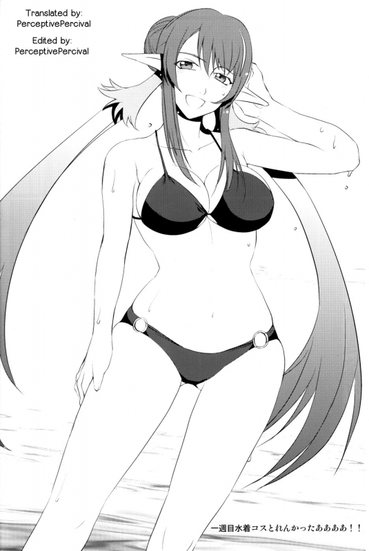 (COMIC1☆4) [FukaFuka Tenshoku (Popuran)] Judi Nee o Tsuranukitoosu Hon (Tales of Vesp_30