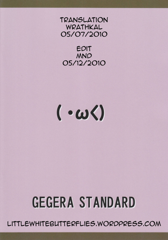 (COMIC1☆4) [Gegera Standard (Gegera Toshikazu)] Yatte Mio!! (K-ON!) [English][=Wrathkal+MnD=]_15