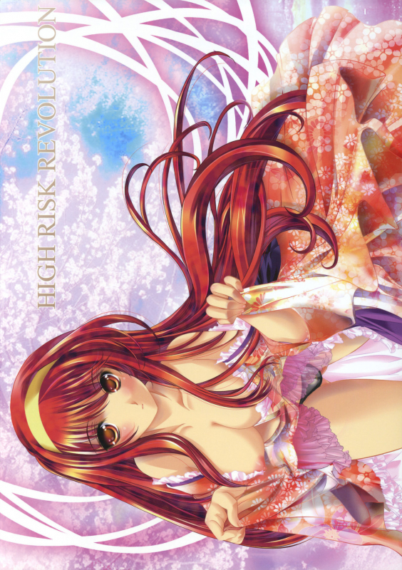 (COMIC1☆4) [HIGH RISK REVOLUTION (Aizawa Hiroshi)] Shiori Gaide_27