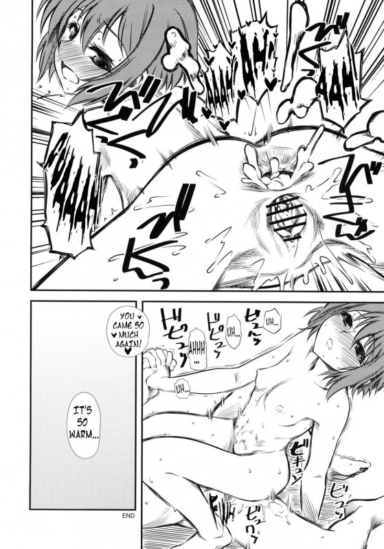 (COMIC1☆4) [Hi-PER PINCH (clover)] Nagato no Kami (Suzumiya Har_22