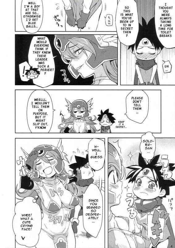 (COMIC1☆4) [Higuma-ya (Nora Higuma)] Onna Senshi to  Woman Soldier (Dragon Quest III) [English]_02
