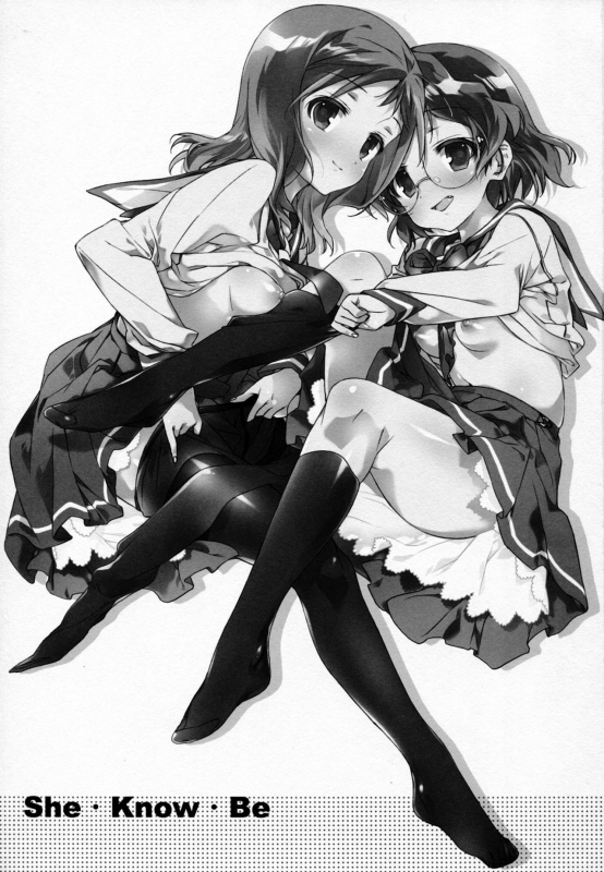 (COMIC1☆4) [J.O.C e.go!! (Kasuga Souichi)] She.Know.Be (Saki) [English] [Fuyu_natsu]_01