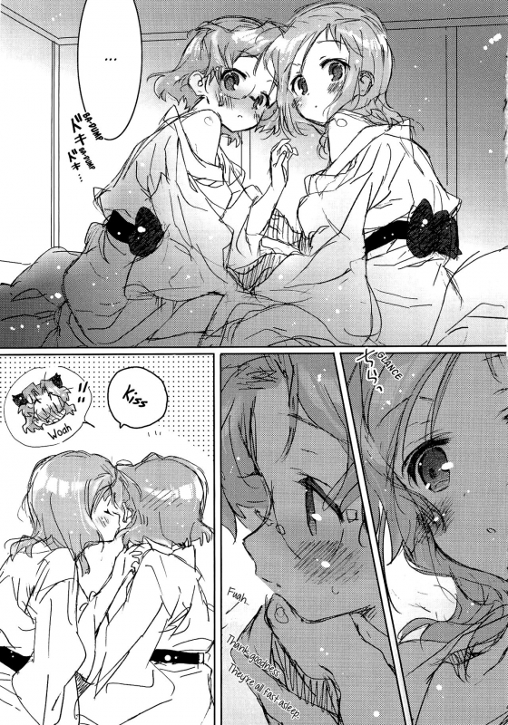 (COMIC1☆4) [J.O.C e.go!! (Kasuga Souichi)] She.Know.Be (Saki) [English] [Fuyu_natsu]_15