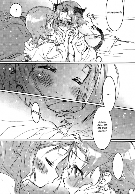 (COMIC1☆4) [J.O.C e.go!! (Kasuga Souichi)] She.Know.Be (Saki) [English] [Fuyu_natsu]_16