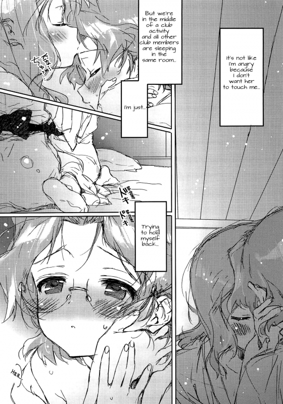 (COMIC1☆4) [J.O.C e.go!! (Kasuga Souichi)] She.Know.Be (Saki) [English] [Fuyu_natsu]_17