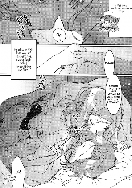 (COMIC1☆4) [J.O.C e.go!! (Kasuga Souichi)] She.Know.Be (Saki) [English] [Fuyu_natsu]_22