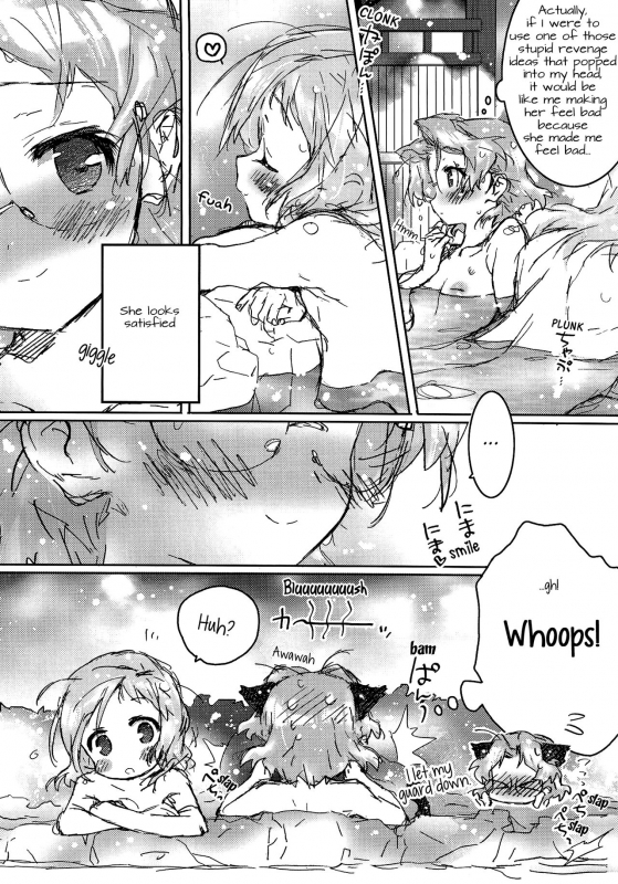 (COMIC1☆4) [J.O.C e.go!! (Kasuga Souichi)] She.Know.Be (Saki) [English] [Fuyu_natsu]_34