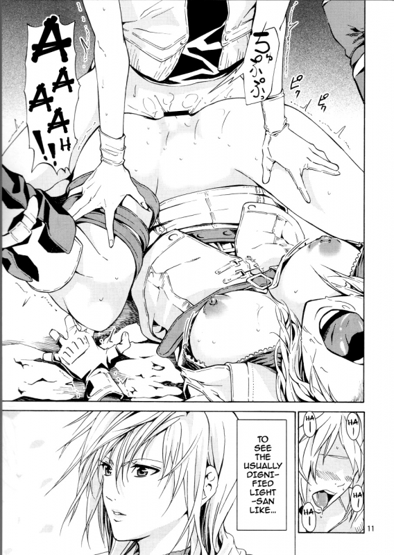 (COMIC1☆4) [JACK-POT (Jyura)] LIGHTNING (Final Fantasy XIII​) [English] [Darknight]_09