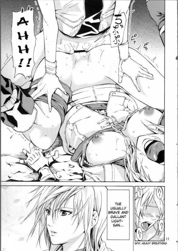 (COMIC1☆4) [JACK-POT (Jyura)] LIGHTNING (Final Fantasy XIII​) [English] [Ryuutama]_09