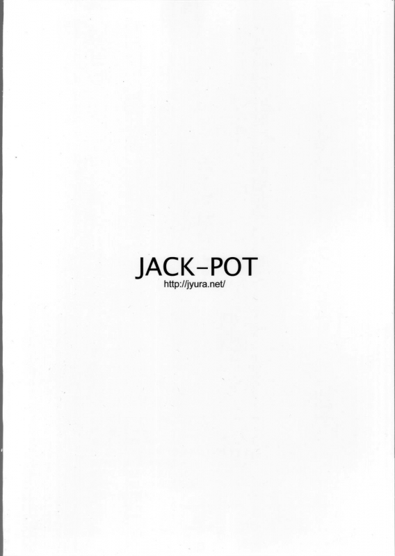 (COMIC1☆4) [JACK-POT (Jyura)] LIGHTNING (Final Fantasy XIII​) [English] [Ryuutama]_21