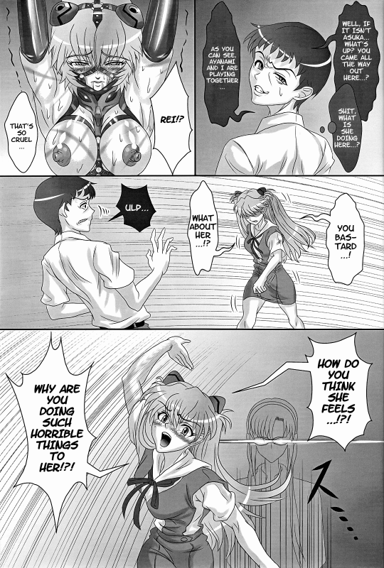 (COMIC1☆4) [Jumelles (HAWKEAR)] Ungro Menu 1 (Neon Genesis Evangelion) [English] =Imari+Someone1001=_15