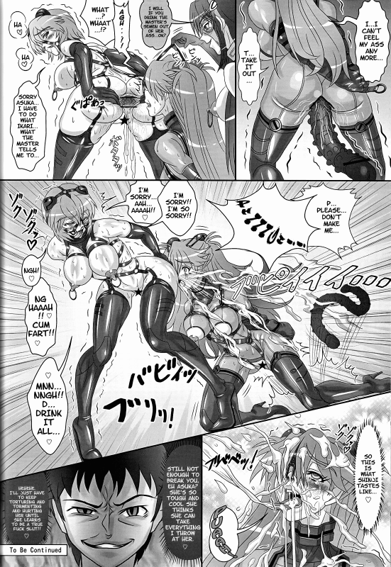 (COMIC1☆4) [Jumelles (HAWKEAR)] Ungro Menu 1 (Neon Genesis Evangelion) [English] =Imari+Someone1001=_28