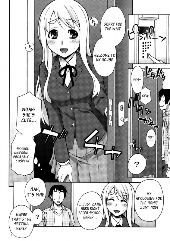(COMIC1☆4) [KABAYAKIYA (Unagimaru)] Mugi-chan no Himitsu no Arbeit  Mugi-chan's Se_02