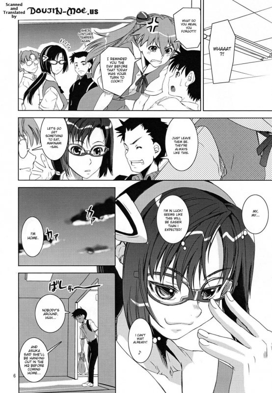(COMIC1☆4) [KATAMARI-YA (Kanetsuki Masayoshi, Shinama)] MAKI-SHIKI (Neon Genesis Evangel_04