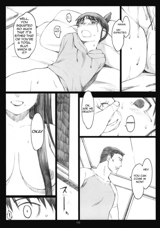 (COMIC1☆4) [Kansai Orange (Arai Kei)] Oono Shiki #6 (Genshiken) [English] =LWB=_08