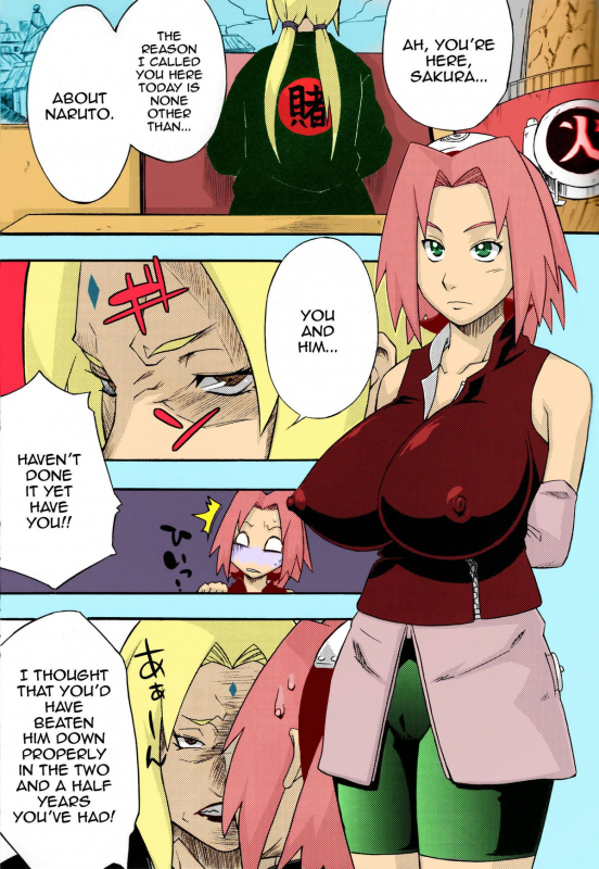 (COMIC1☆4) [Karakishi Youhei-dan Shinga (Kanenomori_02