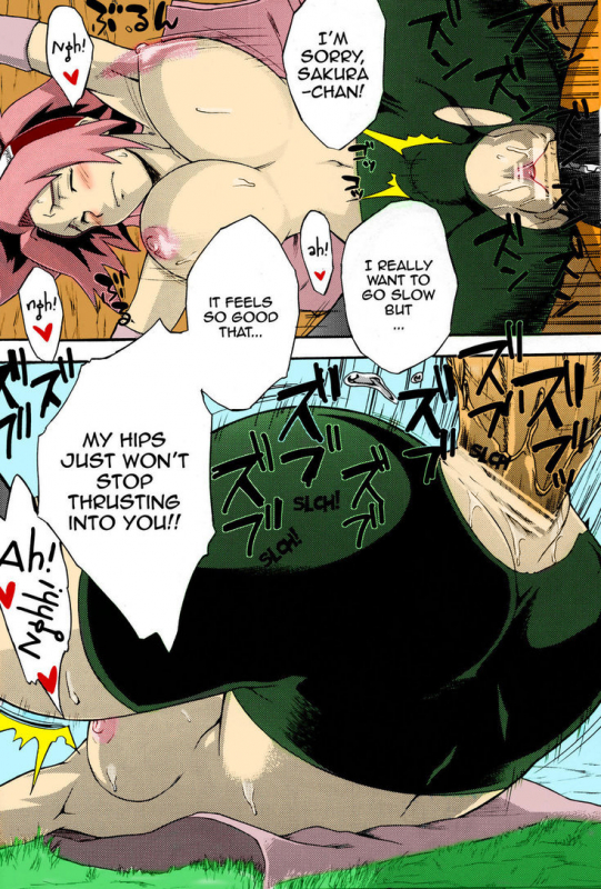 (COMIC1☆4) [Karakishi Youhei-dan Shinga (Kanenomori_13