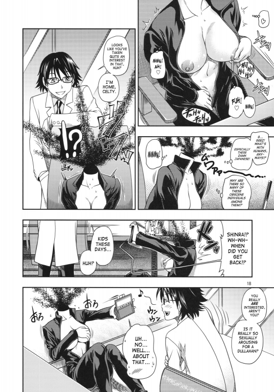 (COMIC1☆4) [Kensoh Ogawa (Fukudahda)] Ikebukuro Bust Waist Hip (Durarara!!) [English] [SaHa]_16