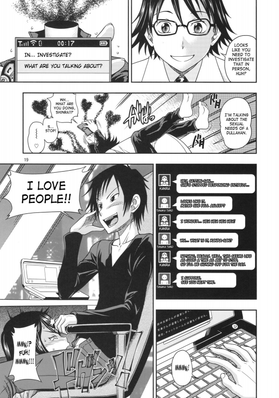 (COMIC1☆4) [Kensoh Ogawa (Fukudahda)] Ikebukuro Bust Waist Hip (Durarara!!) [English] [SaHa]_17