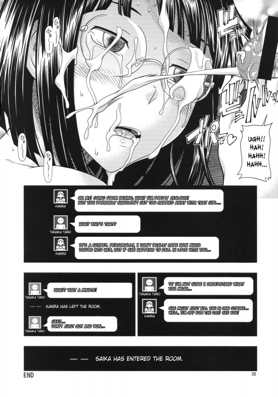 (COMIC1☆4) [Kensoh Ogawa (Fukudahda)] Ikebukuro Bust Waist Hip (Durarara!!) [English] [SaHa]_26