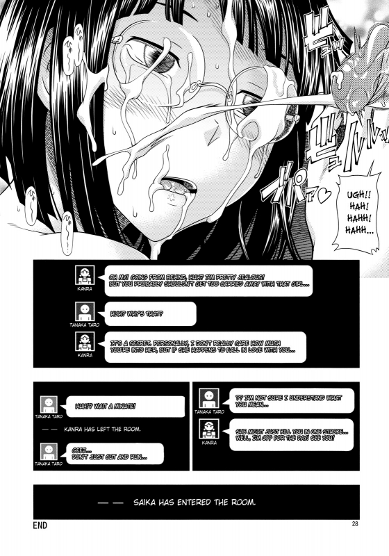 (COMIC1☆4) [Kensoh Ogawa (Fukudahda)] Ikebukuro Bust Waist Hip (Durarara!!) [English] [SaHa] [Decenso_26