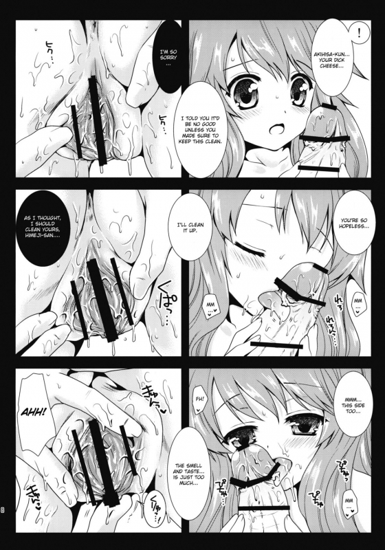 (COMIC1☆4) [Kurosawa pict (Kurosawa Kiyotaka)] Himeji-san to Test benkyou 2 (Baka_06