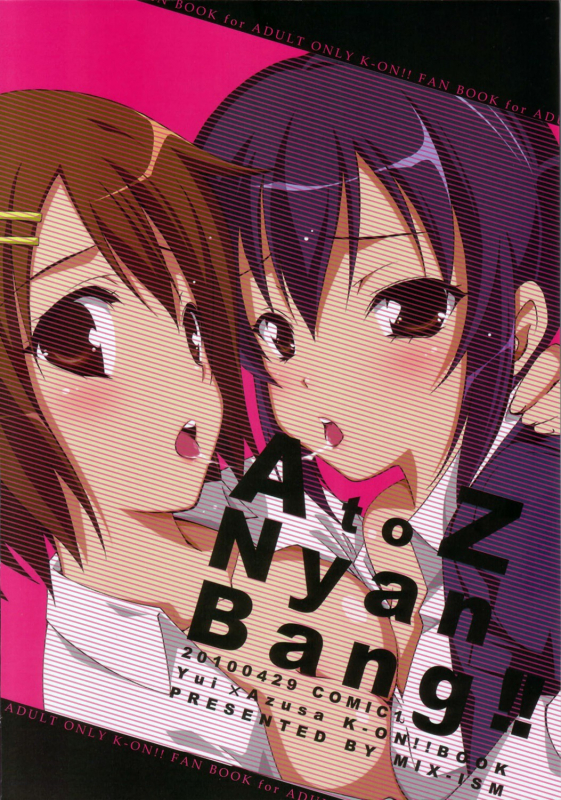 (COMIC1☆4) [MIX-ISM (Inui Sekihiko)] A to Z Nyan Bang!! (K-ON!) [English] =Team Vanilla=_24