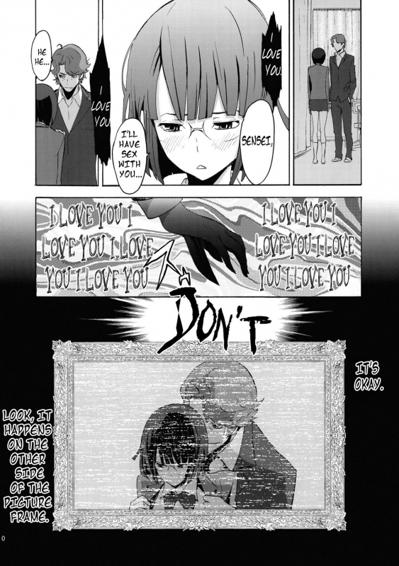 (COMIC1☆4) [Manga Super (Nekoi Mie)] Parasite Girl + Omake Ori Hon (Durarara!!) [English] =LWB=_08