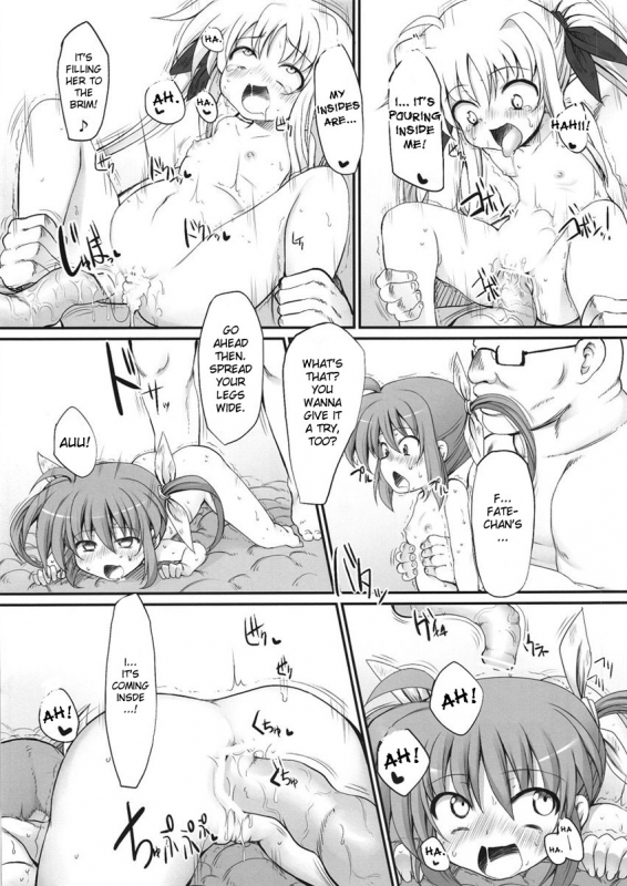 (COMIC1☆4) [Marked-two (Maa-kun)] Tabegoro Lyrical's (Mahou Shoujo Lyrical Nanoha) [English] [desudesu]_29