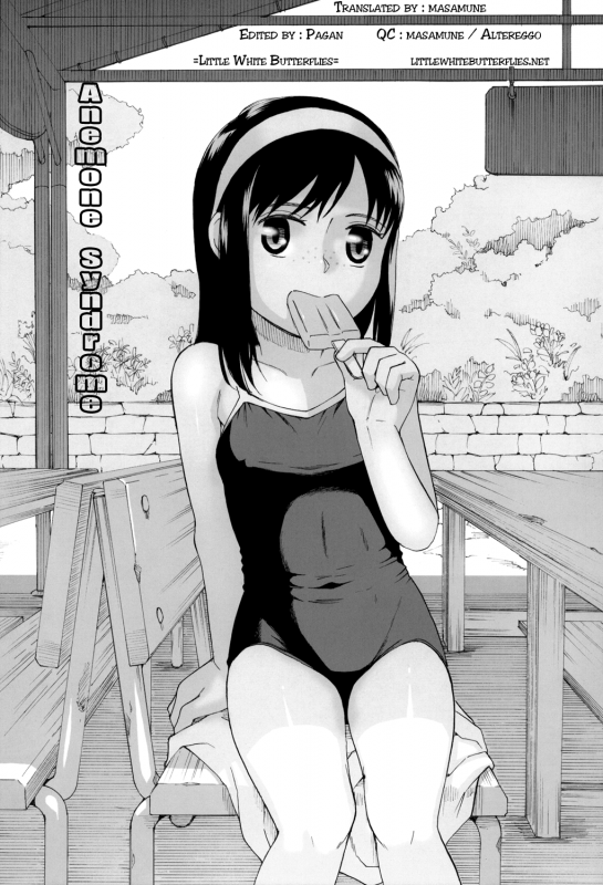 (COMIC1☆4) [Momoiro Toiki (Meramera Jealousy)] Anemone Shoukougun ~Anemone Syndrome~ 1.02 [English] =_01