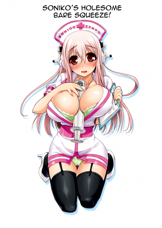 (COMIC1☆4) [Moon Night Kitten (Kouki Kuu)] SONICO Kenkou Nama Shibori! (Super Sonico) [Engli_04