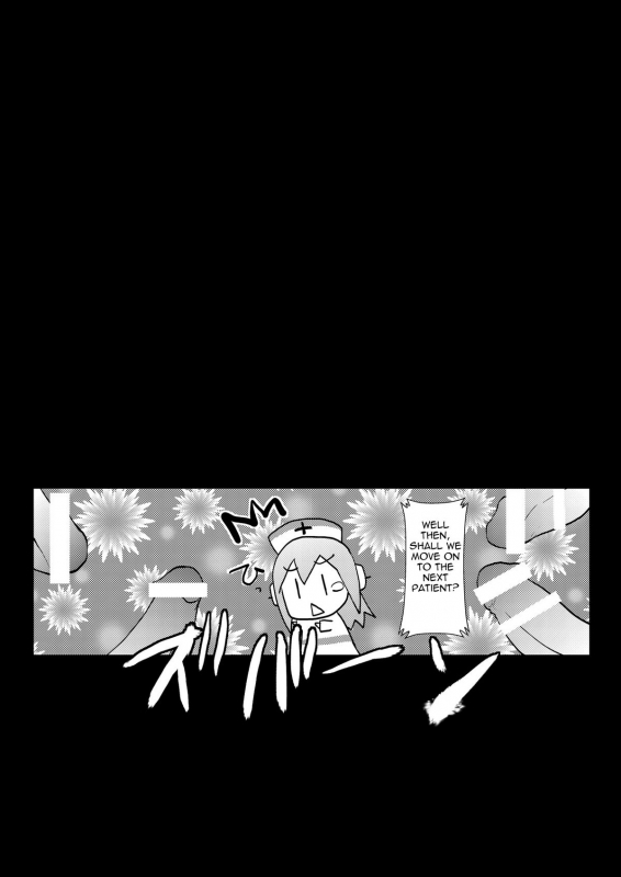 (COMIC1☆4) [Moon Night Kitten (Kouki Kuu)] SONICO Kenkou Nama Shibori! (Super Sonico) [Engli_19